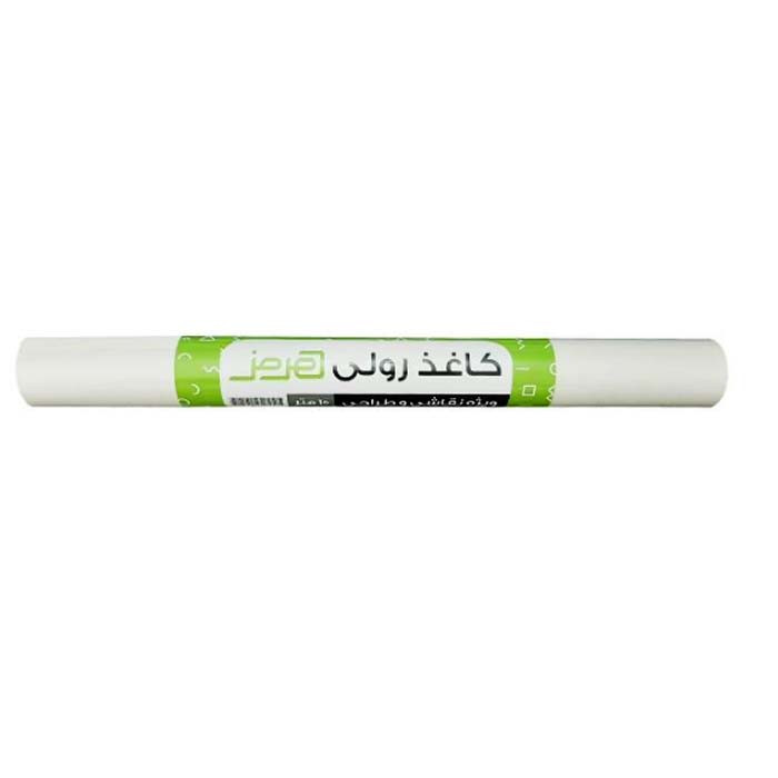 کاغذ طراحی هرمز مدل am_hormoz کد r-30m