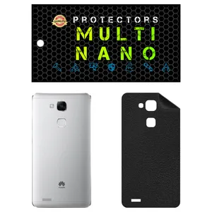 MULTI NANO X-F1L Back Skin For Huawei Ascend Mate 7