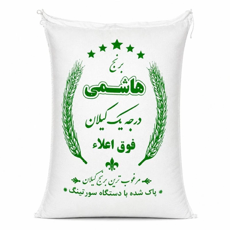 برنج هاشمی گیلان - 10 کیلوگرم