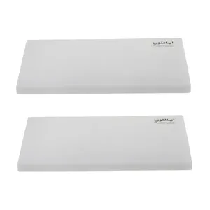 تخته گوشت ارتافلون مدل پلی اتیلن کد 665050 بسته دو عددی