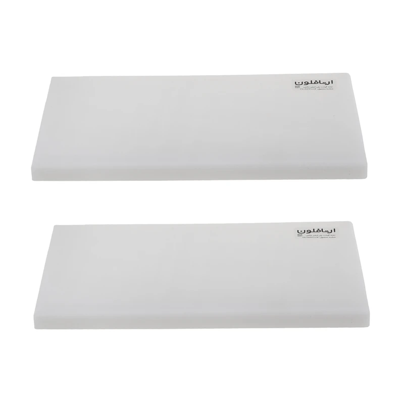 تخته برش ارتافلون مدل پلی اتیلن 1005060 بسته دو عددی