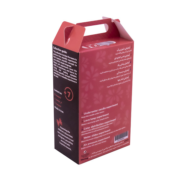 بازی آموزشی هویو مدل مجموعه علمی