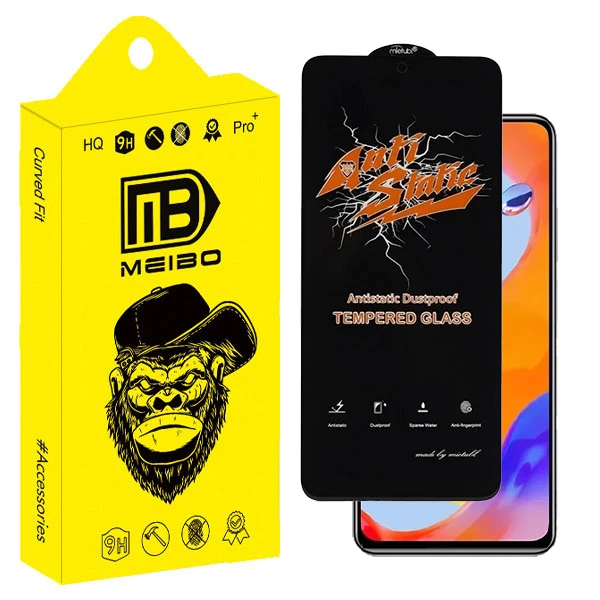 محافظ صفحه نمایش میبو مدل Antistatic Shield مناسب برای گوشی موبایل سامسونگ Galaxy a51 / Note 11 Pro