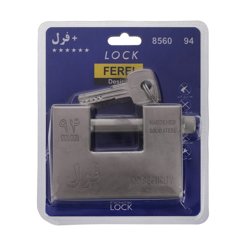 قفل کتابی فرل مدل 8560