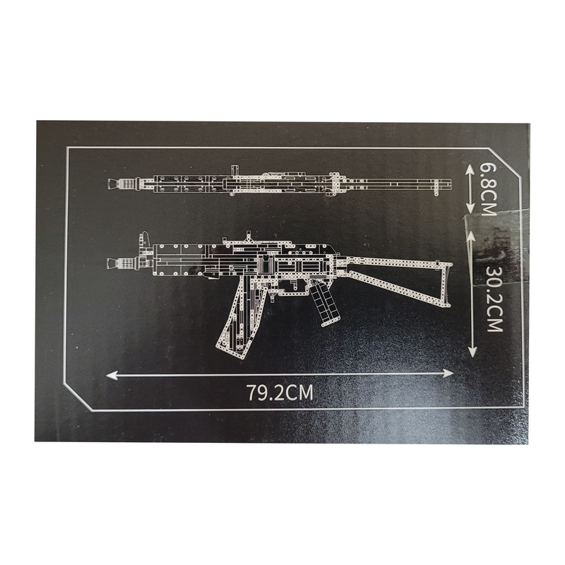 ساختنی مولد کینگ مدل تفنگ AKS74