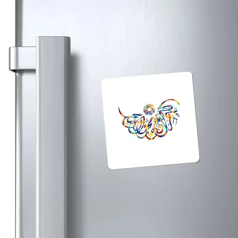 مگنت طرح سوره مدل mg10299