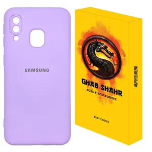 کاور قاب شهر مدل CLK مناسب برای گوشی موبایل سامسونگ Galaxy A40