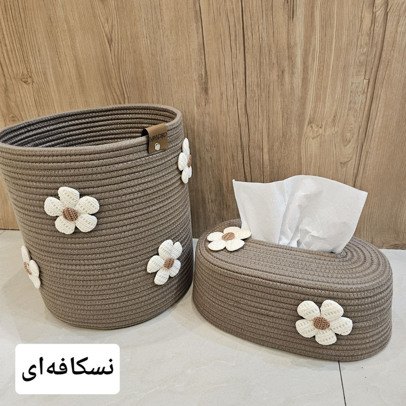 ست سطل و جای دستمال لالیپاپ مدل گلبافت