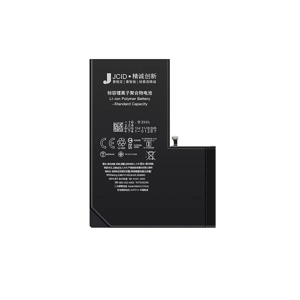 باتری گوشی موبایل جی سی آی دی مدل 14pro max ظرفیت 4323 میلی آمپر ساعت مناسب برای گوشی موبایل اپل مدل Iphone 14pro max