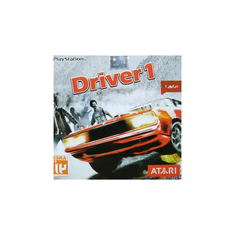 بازی درایور ۱ و درایور ۲ مخصوص ps1
