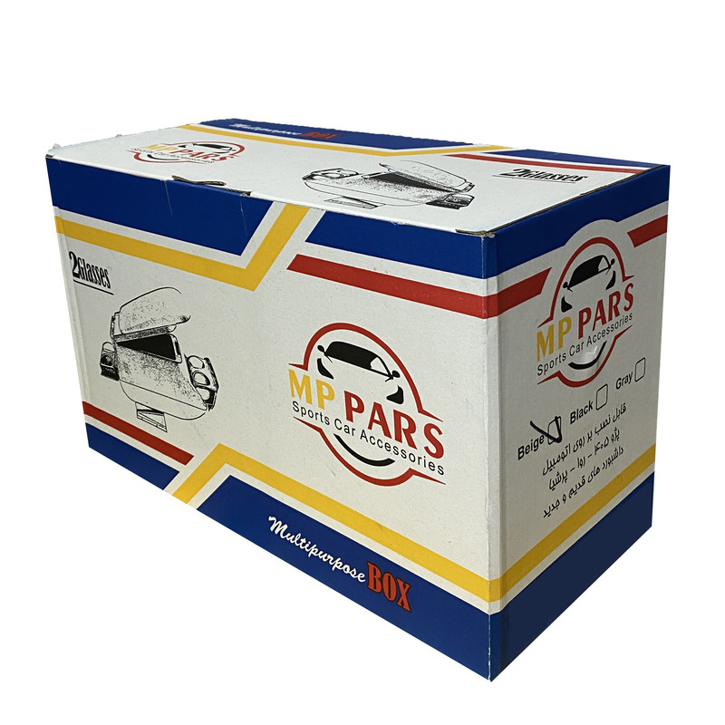 کنسول وسط خودرو ام پی مدل pot1 مناسب برای پژو 206