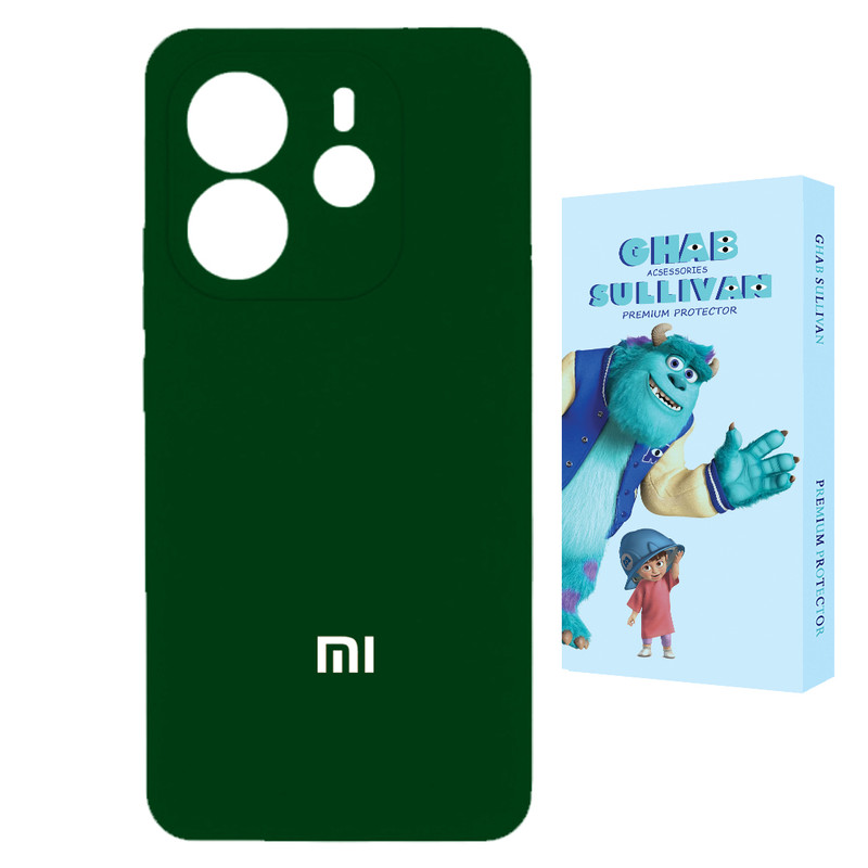 کاور قاب سالیوان مدل CLK-Asli مناسب برای گوشی موبایل شیائومی Redmi Note 14 4G