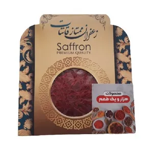 زعفران قائنات هزارویک طعم - 4.608 گرم