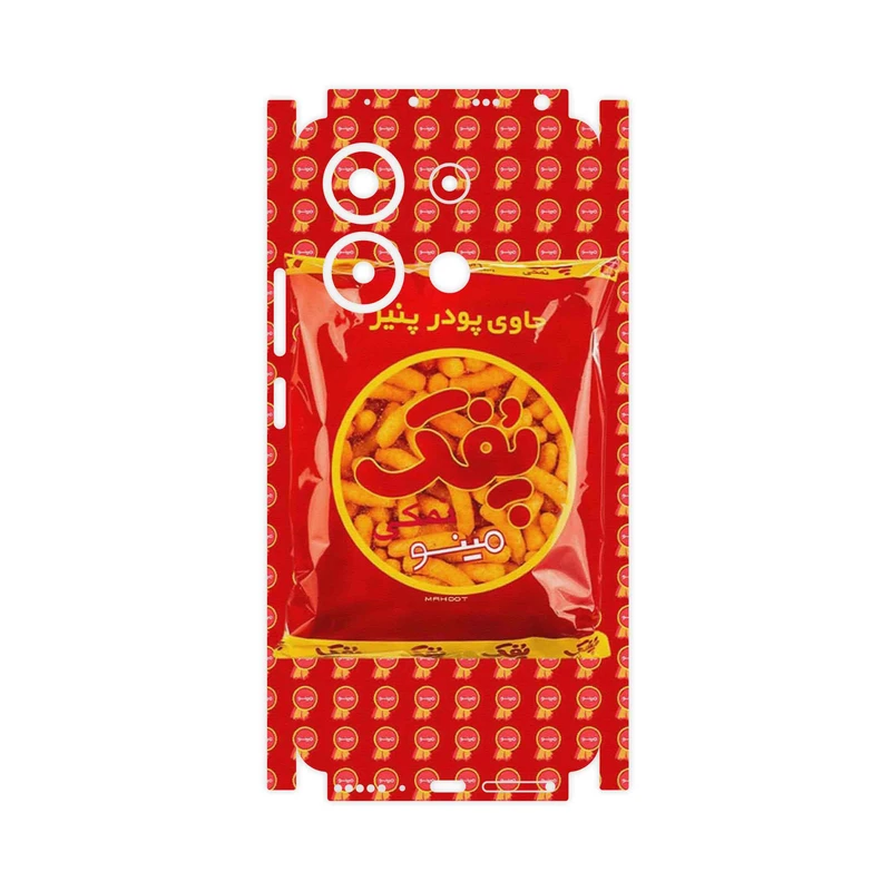 برچسب پوششی ماهوت مدل Puffy Nostalgia-FullSkin مناسب برای گوشی موبایل شیائومی Redmi Note 13 4G