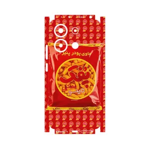 MAHOOT Puffy Nostalgia-FullSkin Cover Sticker for Xiaomi Redmi Note 13 4G