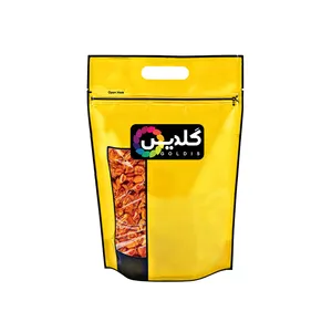 شلیل گلدیس - 250 گرم
