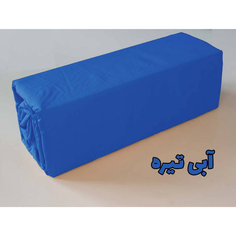 کاور لحاف بومرنگ مدل Plain یکنفره سایز 160x220 سانتیمتر