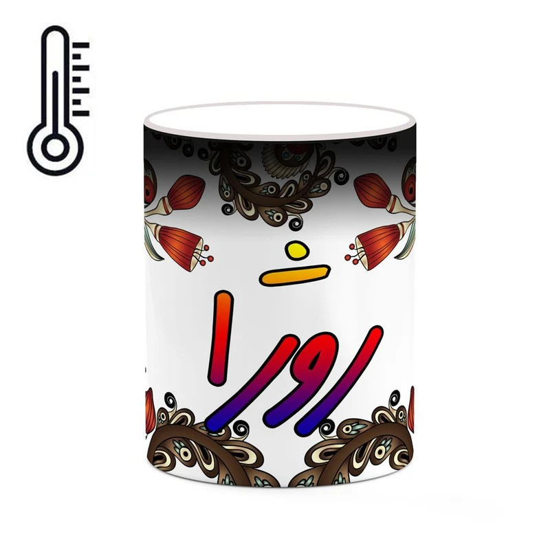 ماگ حرارتی کاکتی مدل اسم روژا طرح سنتی گل و بته کد mgh45301