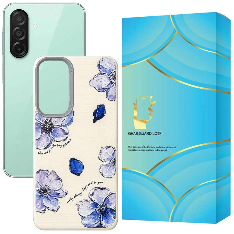 کاور قاب گارد لطفی مدل SHAMAS مناسب برای گوشی موبایل سامسونگ Galaxy A26 5G / Galaxy A17 5G