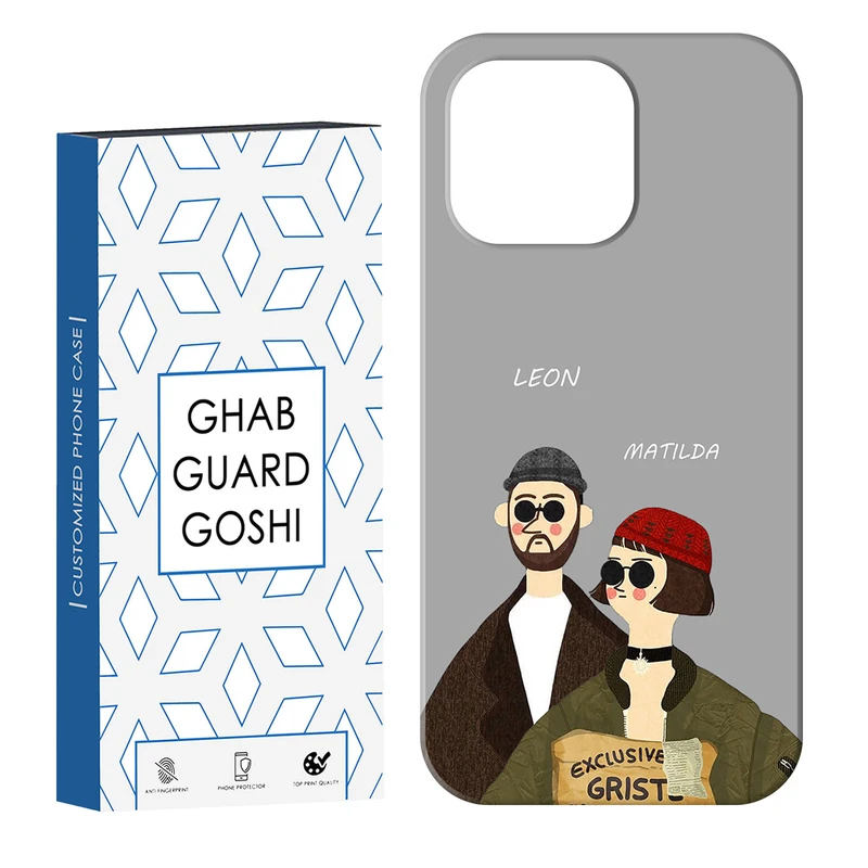 کاور قاب گارد گوشی طرح لئون و ماتیلدا کد Dimo-095 مناسب برای گوشی موبایل اپل IPHONE 13 PRO
