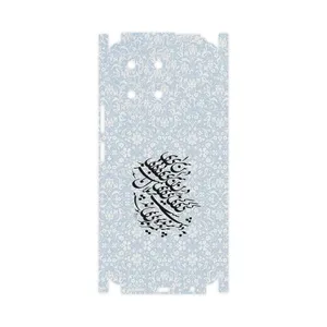 MAHOOT Nastaliq_4-FullSkin Cover Sticker for Honor X6a