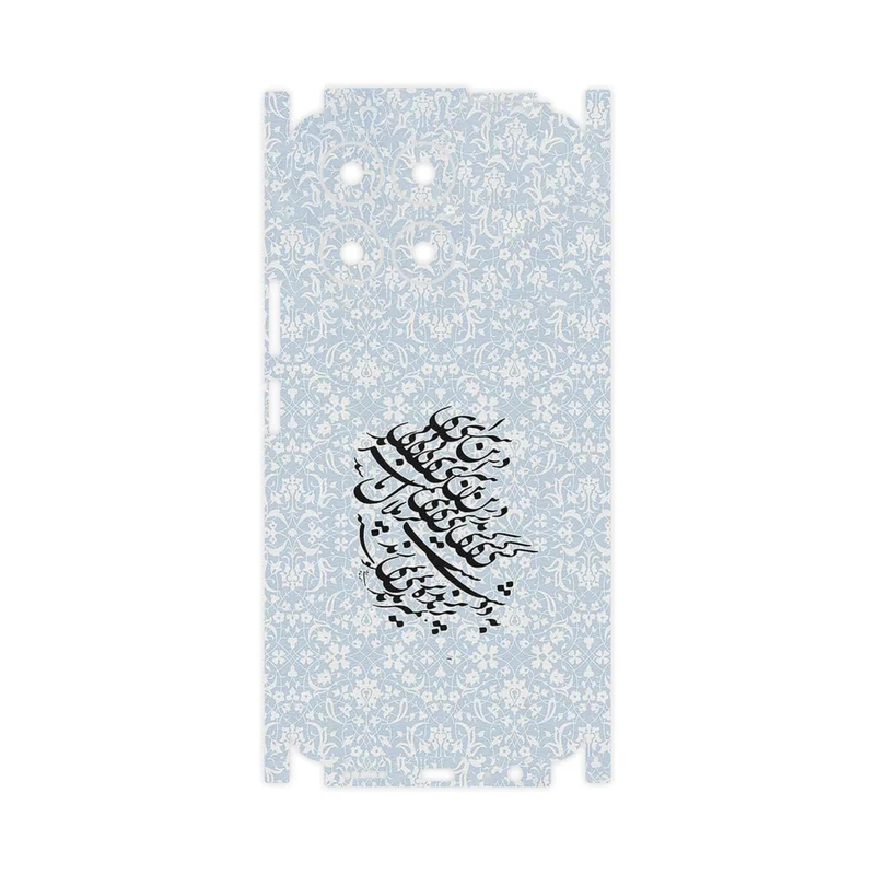 برچسب پوششی ماهوت مدل Nastaliq_4-FullSkin مناسب برای گوشی موبایل آنر X6a