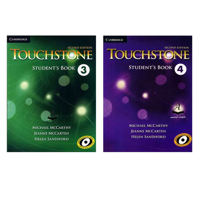 کتاب Touchstone اثر جمعی از نویسندگان انتشارات آرماندیس جلد 3 و 4