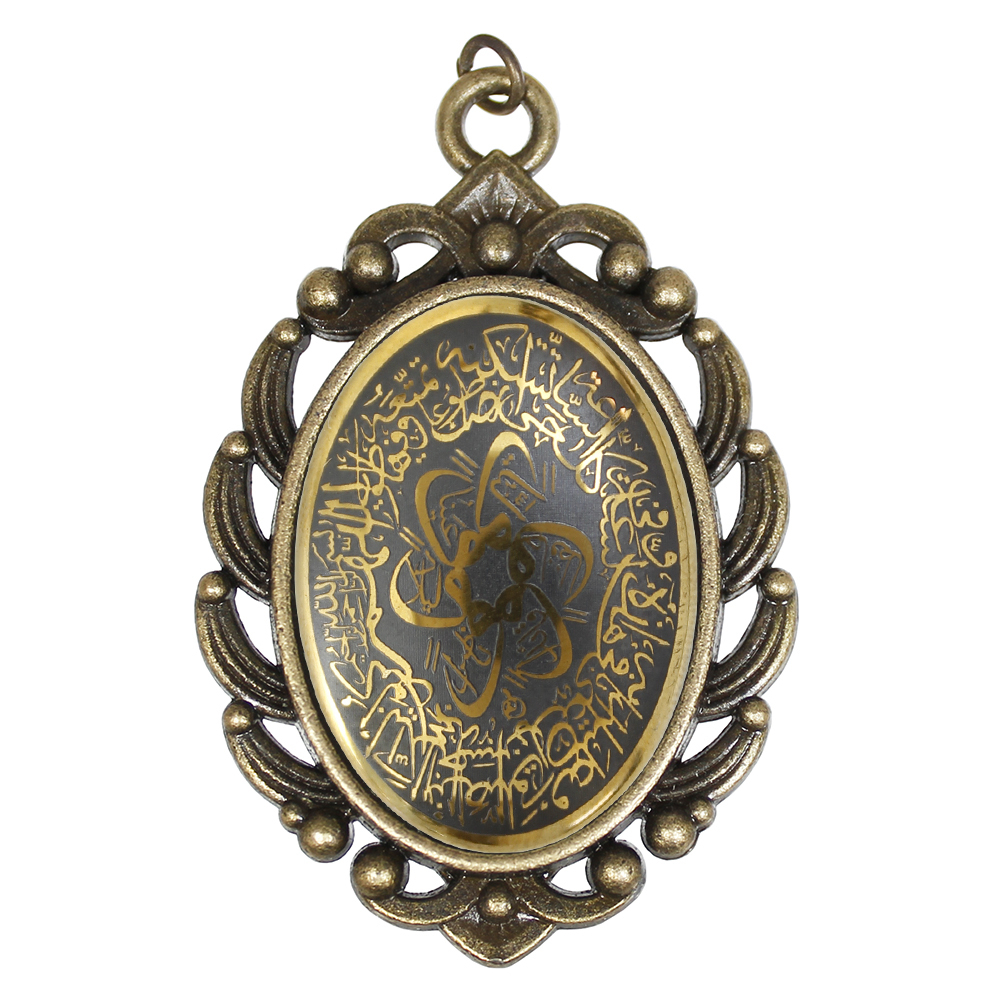 آویز گردنبند زنانه طرح دعای فرج مدل حدید کد 5237