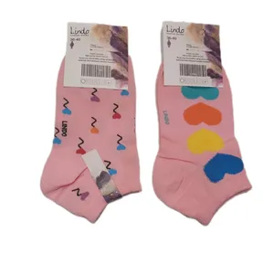 جوراب دخترانه مدل S_80 بسته 2 عددی