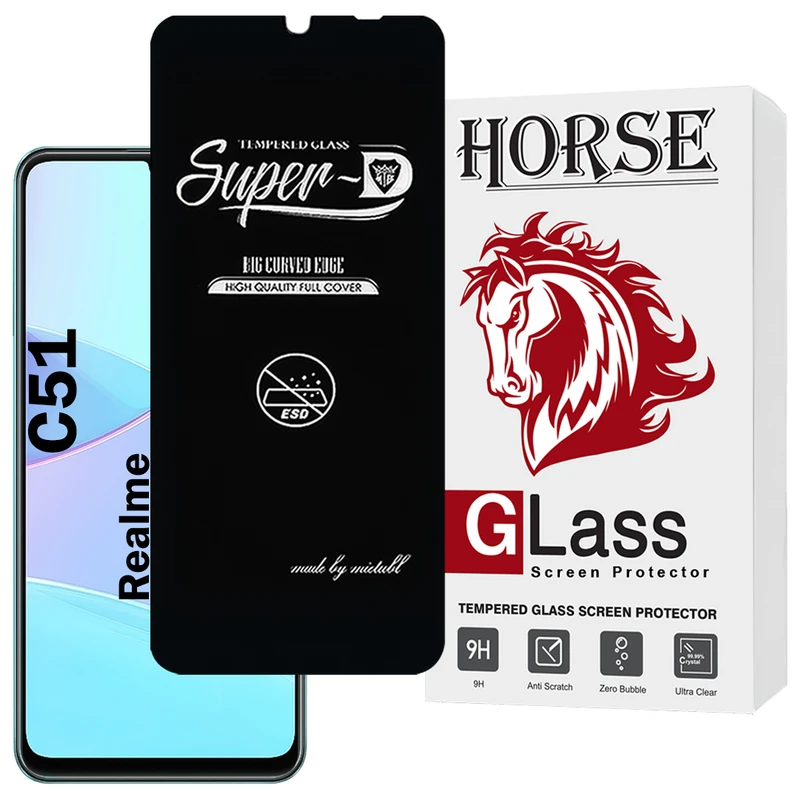 محافظ صفحه نمایش هورس مدل SUPERDNH مناسب برای گوشی موبایل ریلمی C51