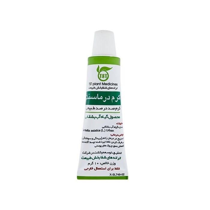 کرم ترمیم کننده ترانه های شفا بخش طبیعت مدل Dermacent وزن 10 گرم -  - 1