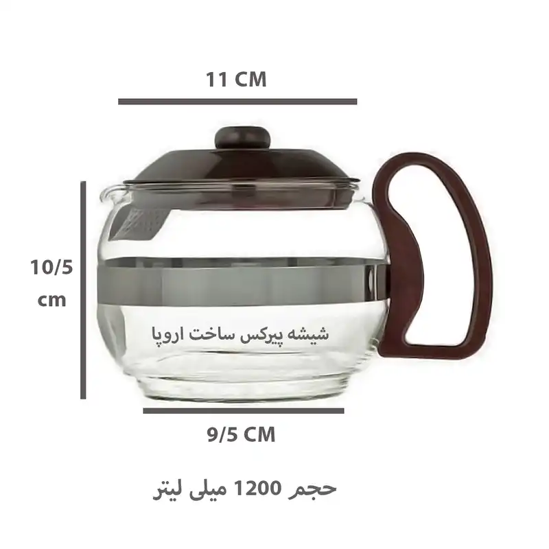 قوری تیمکس مدل 1200ML