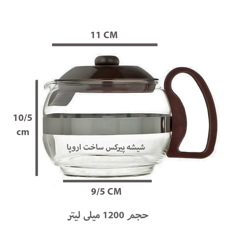 قوری تیمکس مدل 1200ML