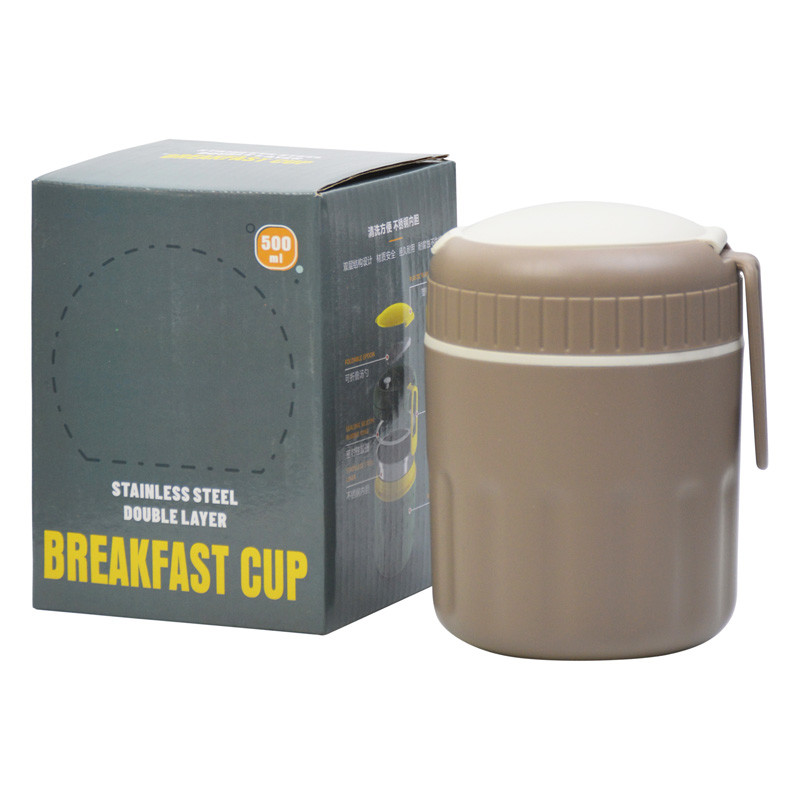 ظرف غذا مدل GS-breakfast cup-254136