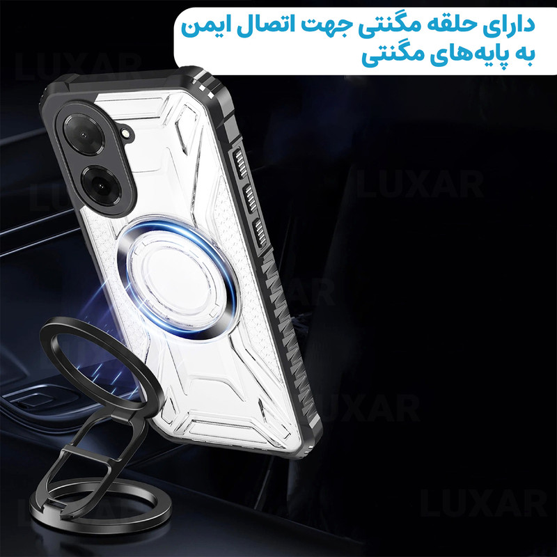 کاور لوکسار مدل c71 _Luxmag مناسب برای گوشی موبایل شیائومی Redmi A5 / Poco C71