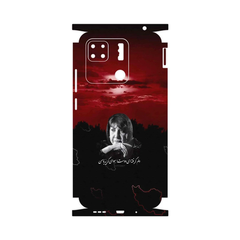 برچسب پوششی ماهوت مدل Simin Behbehani-FullSkin مناسب برای گوشی موبایل شیائومی Redmi 10A