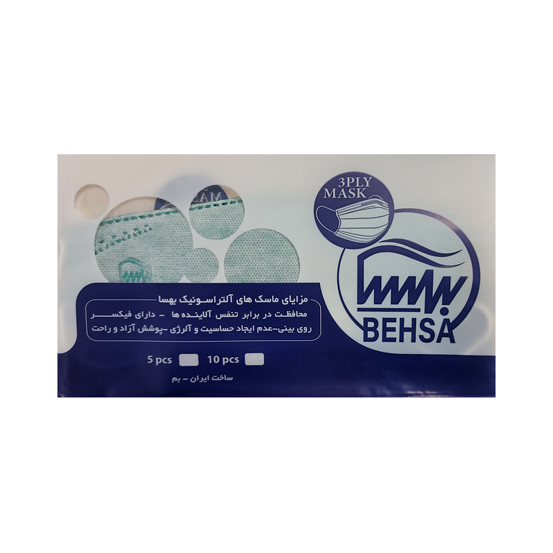 ماسک تنفسی بهسا مدل سه بعدی 3D-BSA-03-Grn بسته 3 عددی