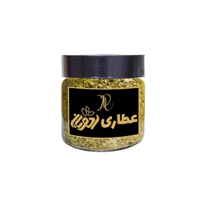  ادویه ترشی ممتاز ادویان - 160 گرم