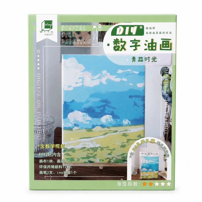 بسته نقاشی مدل Plain بسته 6 عددی