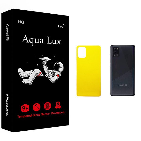 محافظ پشت گوشی آکوا لاکس مدل +Pro مناسب برای گوشی موبایل سامسونگ Galaxy A31
