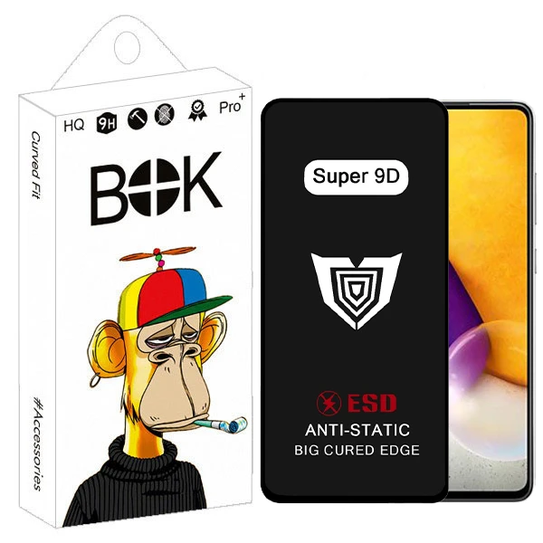محافظ صفحه نمایش بوک مدل Super 9D Pro مناسب برای گوشی موبایل سامسونگ galaxy A72 / A71 5G / A74