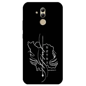 Megafone Homeland 1627 Cover For Huawei Mate 20 Lite
