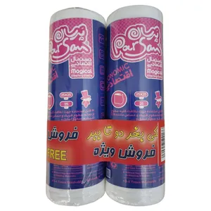 دستمال نظافت پرسان مدل ۰۰۲ مجموعه ۲ عددی