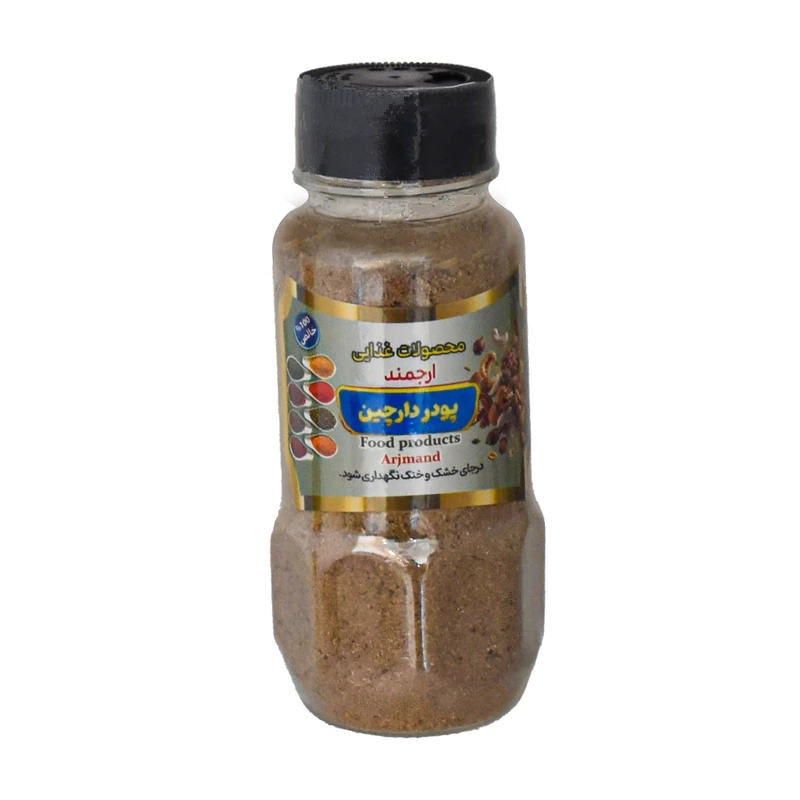 پودر دارچین ممتاز ارجمند - ۱۳۰ گرم