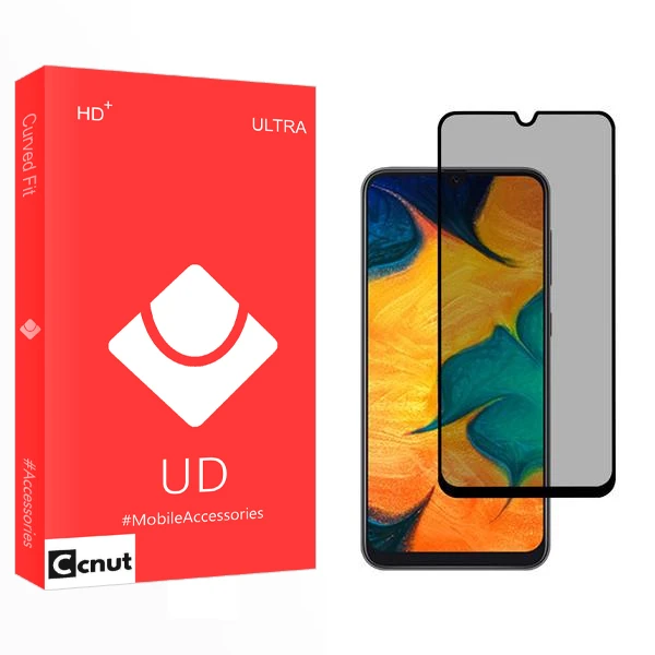 محافظ صفحه نمایش حریم شخصی کوکونات مدل UD2 مناسب برای گوشی موبایل سامسونگ Galaxy A30