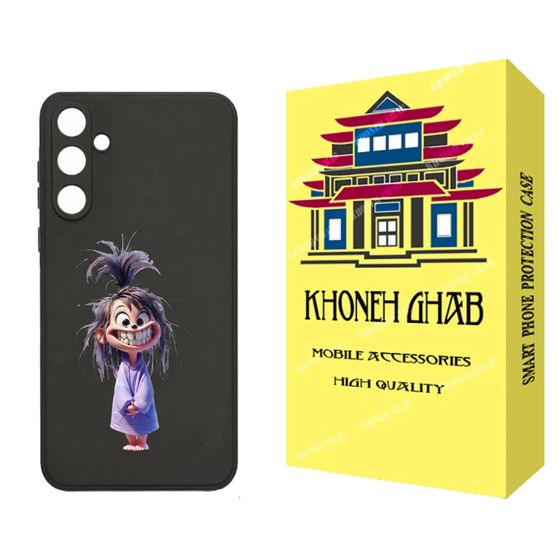 کاور خونه قاب مدل CHPK کد B002 مناسب برای گوشی موبایل سامسونگ Galaxy A35