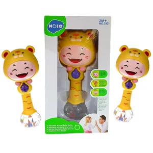 جغجغه هولا کد 001