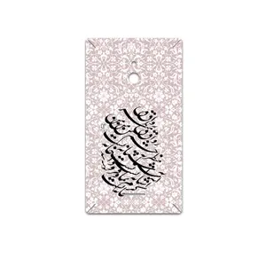 MAHOOT Nastaliq-2 Cover Sticker for Nokia XL