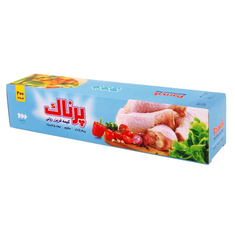 کیسه فریزر پرناک مدل A754 بسته 200 عددی