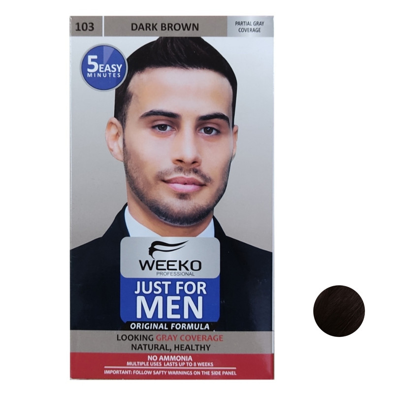 کیت رنگ مو ویکو شماره ۱۰۳ حجم ۵۰ میلی لیتر رنگ قهوه ای تیره